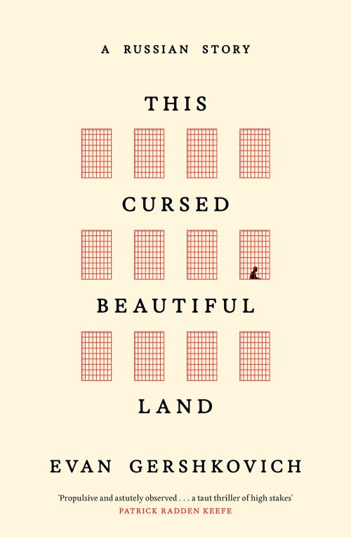 Cover image for this book