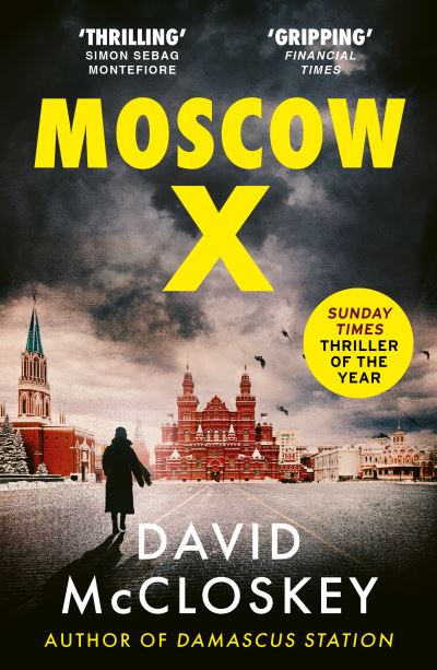 Cover image for this book