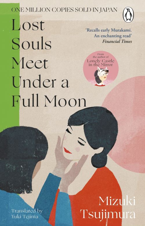 Cover image for this book