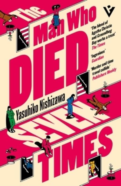 Cover image for this book