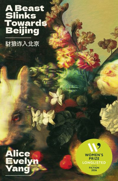 Cover image for this book