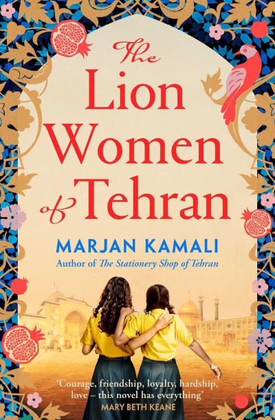 Cover image for this book