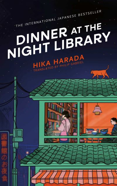 Cover image for this book