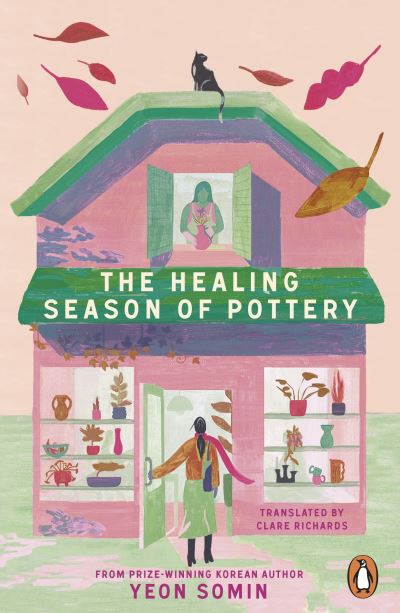 Cover image for this book