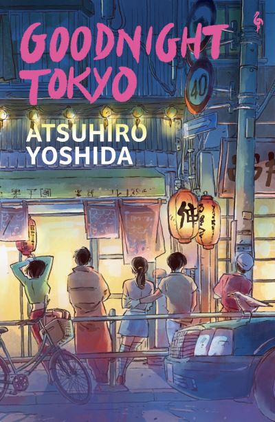 Cover image for this book
