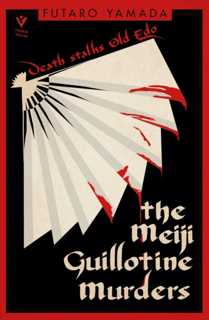 The Meiji Guillotine Murders-9781782278887